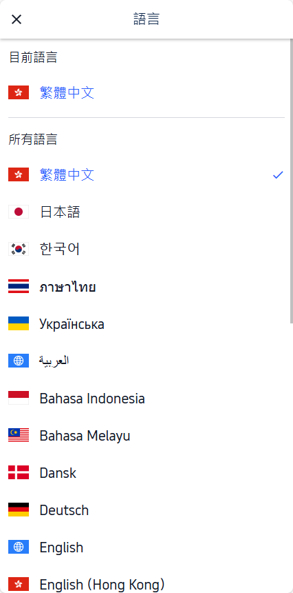 TripcomЯ�̹��ʰ�