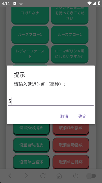 哲学语音盒 哲学语音盒