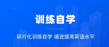 小鸽AI考辅数字人app 小鸽AI考辅数字人app
