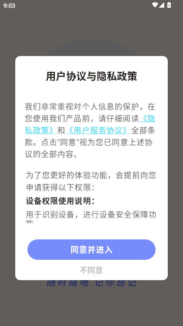 咕卡备忘录 咕卡备忘录