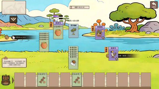 �ӷ��ۿ�ʼ�����ٷ���