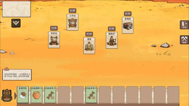 �ӷ��ۿ�ʼ�����ٷ���