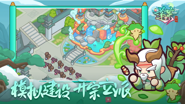 ��������ģ����