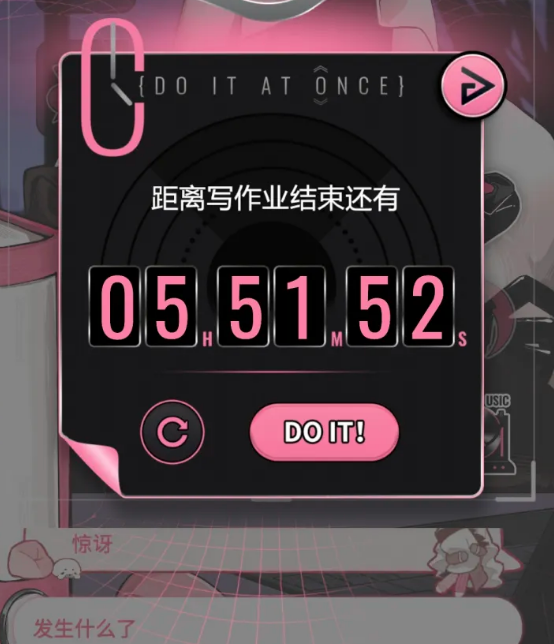 �������Ȱ�׿��(TapTap)