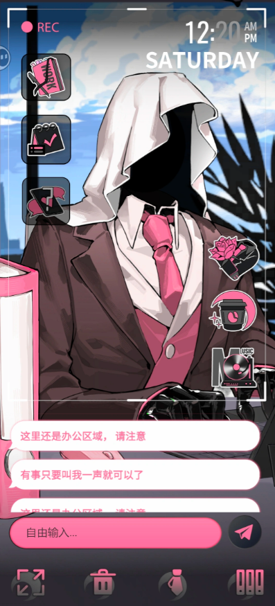 �������Ȱ�׿��(TapTap)