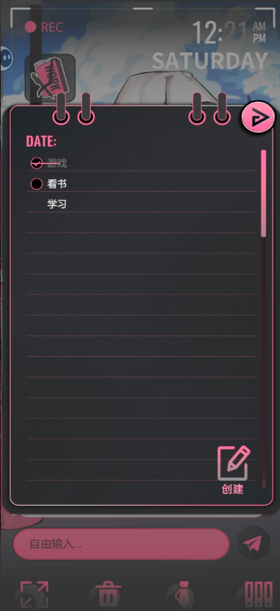 �������Ȱ�׿��(TapTap)