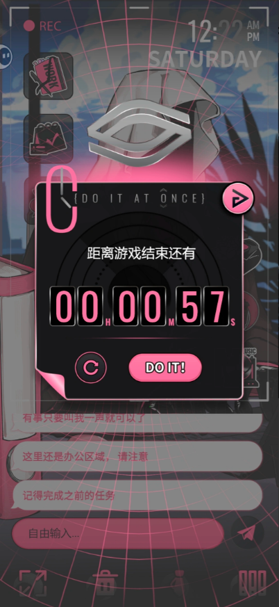 �������Ȱ�׿��(TapTap)