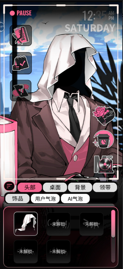 �������Ȱ�׿��(TapTap)