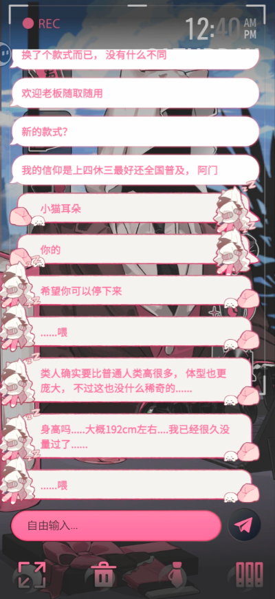 �������Ȱ�׿��(TapTap)