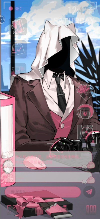 �������Ȱ�׿��(TapTap)