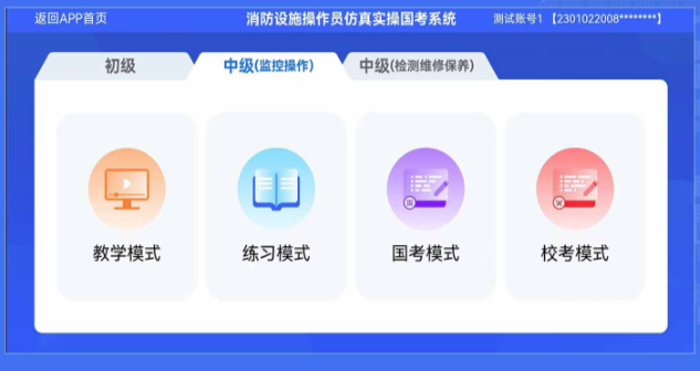 ������������ѧϰ����