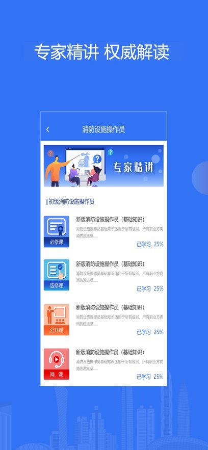 ������������ѧϰ����