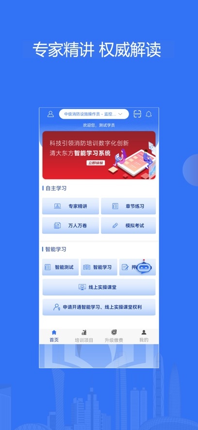 ������������ѧϰ����