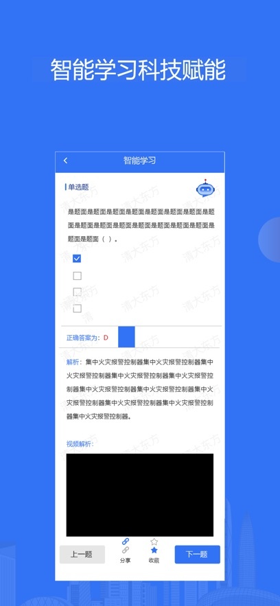 ������������ѧϰ����