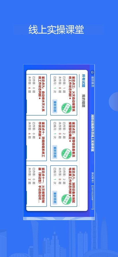 ������������ѧϰ����