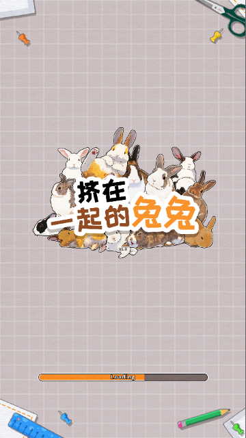 ����һ�������