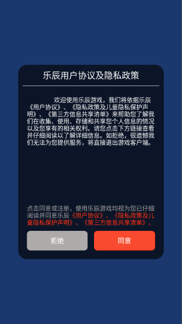 ����һ�������