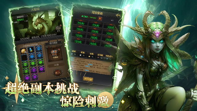 ��Ѫ��������Q�������Ϸ