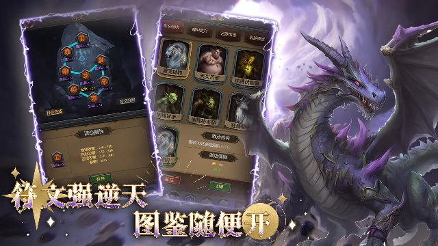 ��Ѫ��������Q�������Ϸ