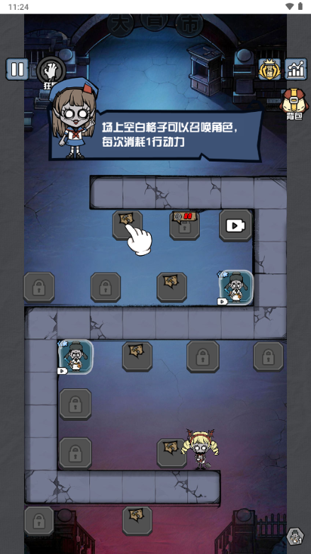 ����Ѱ����Ϸ�����