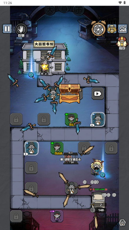 ����Ѱ����Ϸ�����