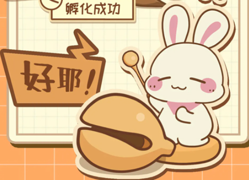 ������ӛ�ٷ���