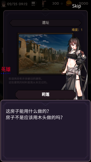 ʧ�������(�������ĸ����˵�)