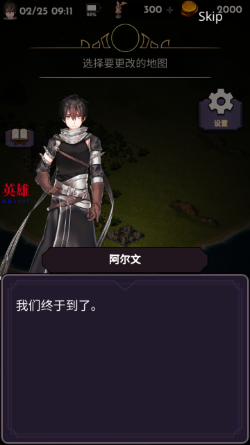 ʧ�������(�������ĸ����˵�)