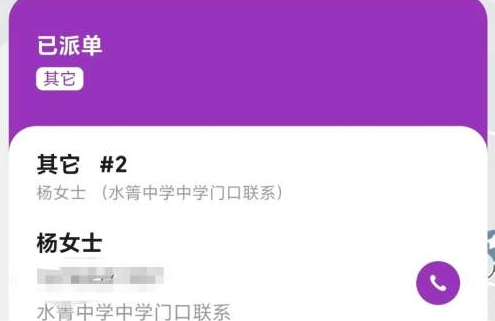 �����̻���׿��