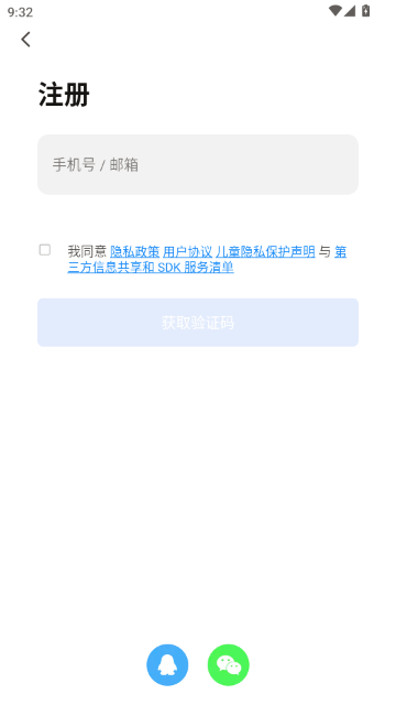 ��������-�����O(sh��)���������