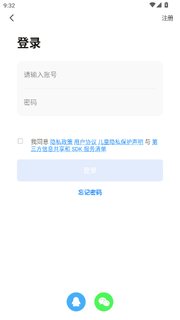 ��������-�����O(sh��)���������