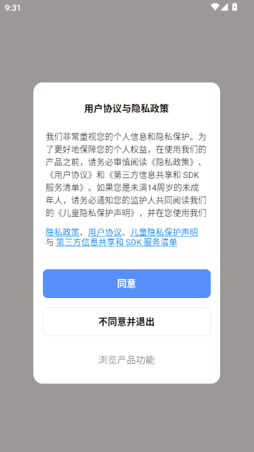 ��������-�����O(sh��)���������