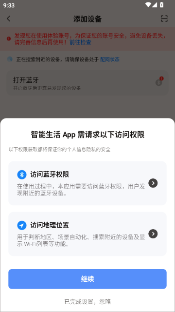 ��������-�����O(sh��)���������