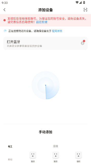 ��������-�����O(sh��)���������