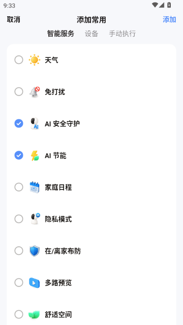 ��������-�����O(sh��)���������