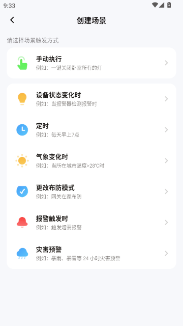 ��������-�����O(sh��)���������