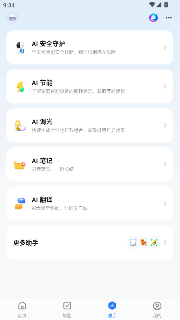 ��������-�����O(sh��)���������