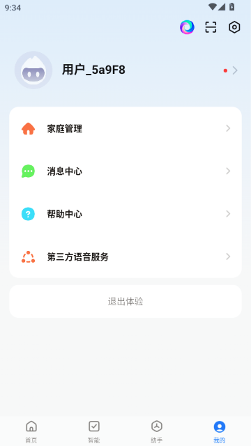 ��������-�����O(sh��)���������