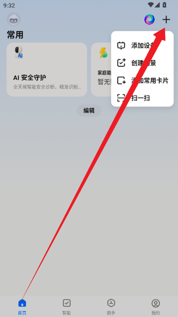 ��������-�����O(sh��)���������