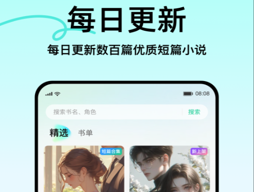 ҼƪС˵����Ķ�����