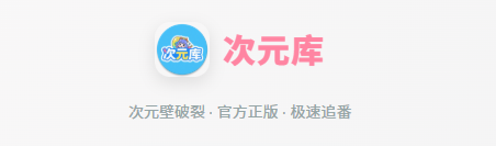 ��Ԫ��app��Ѱ�