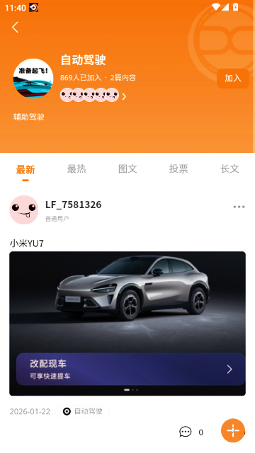 ��ͬѧ����