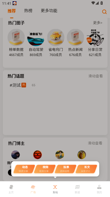 ��ͬѧ����