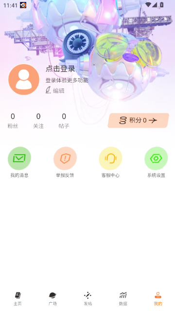 ��ͬѧ����