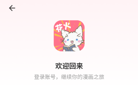 ���������ٷ���