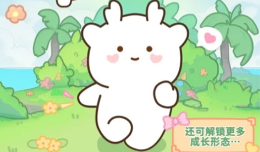 Ԫ������(PawLove)