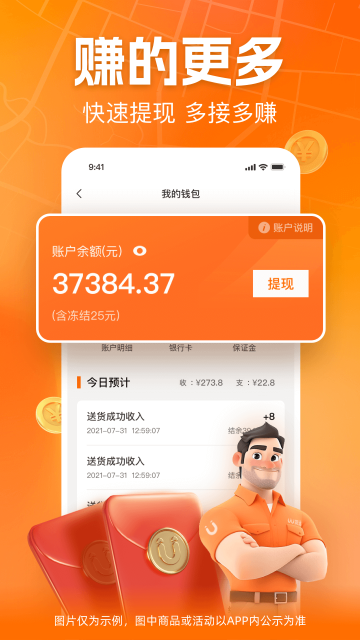 UU؛�\(y��n)˾�C(j��)��