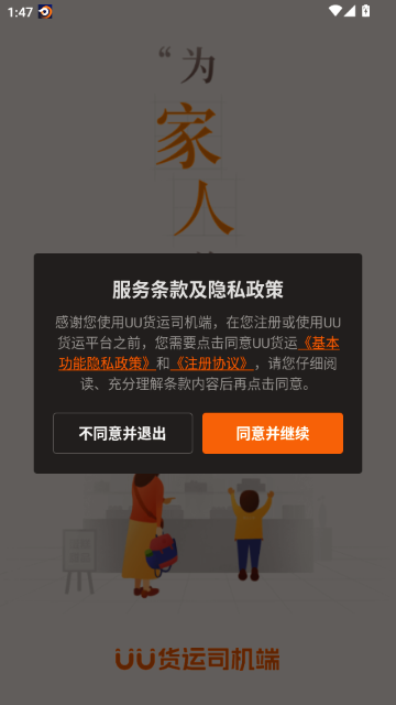 UU؛�\(y��n)˾�C(j��)��