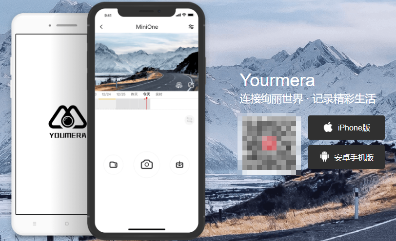 �����г���¼��APP