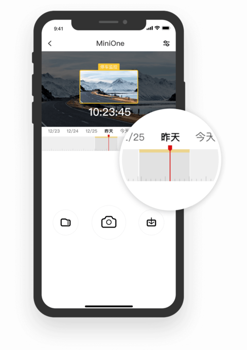 �����г���¼��APP